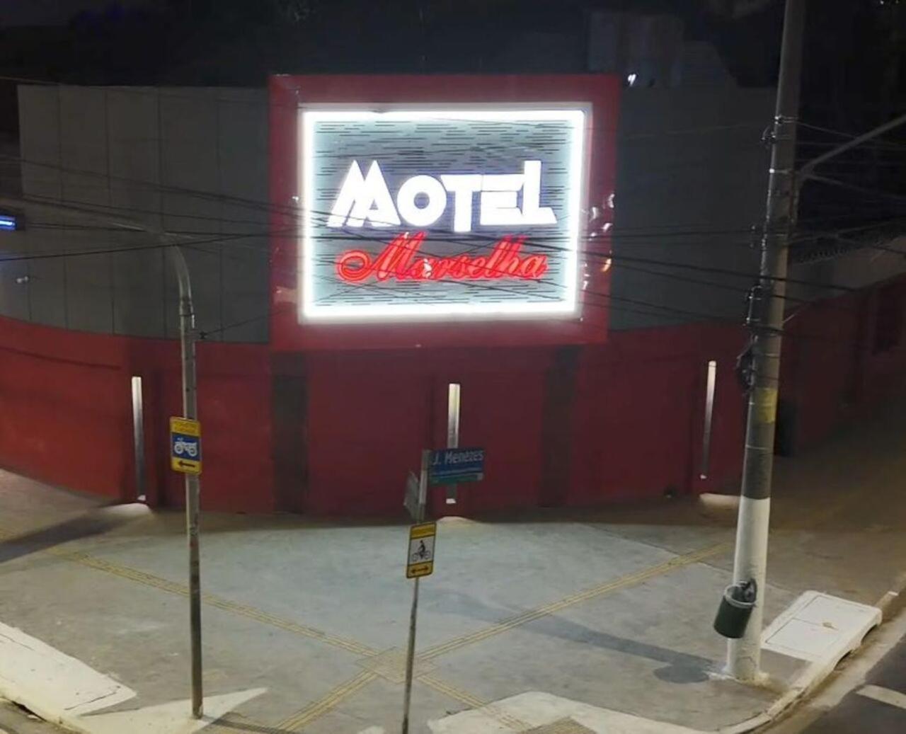 Vem Para O - Motel Marselha 4 - Sao Paulo — Fotos 1
